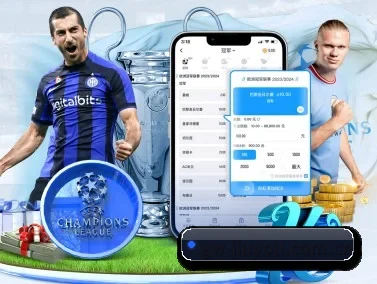 九游官网 APP